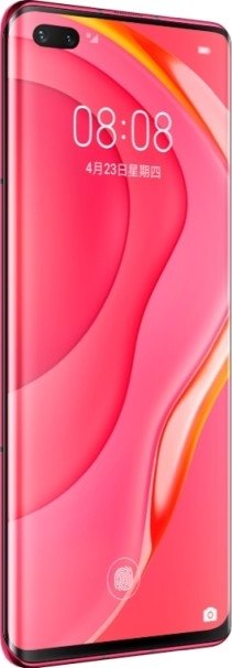 Huawei nova 7 Pro 5G