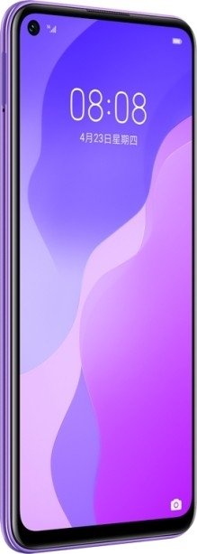 Huawei nova 7 SE