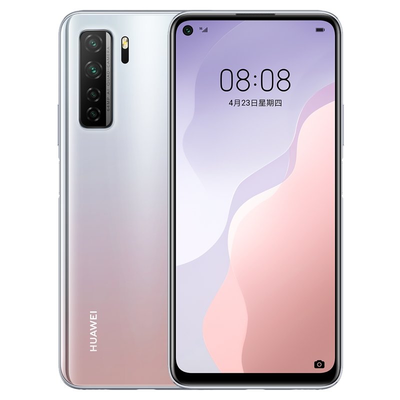 Huawei nova 7 SE 5G Youth