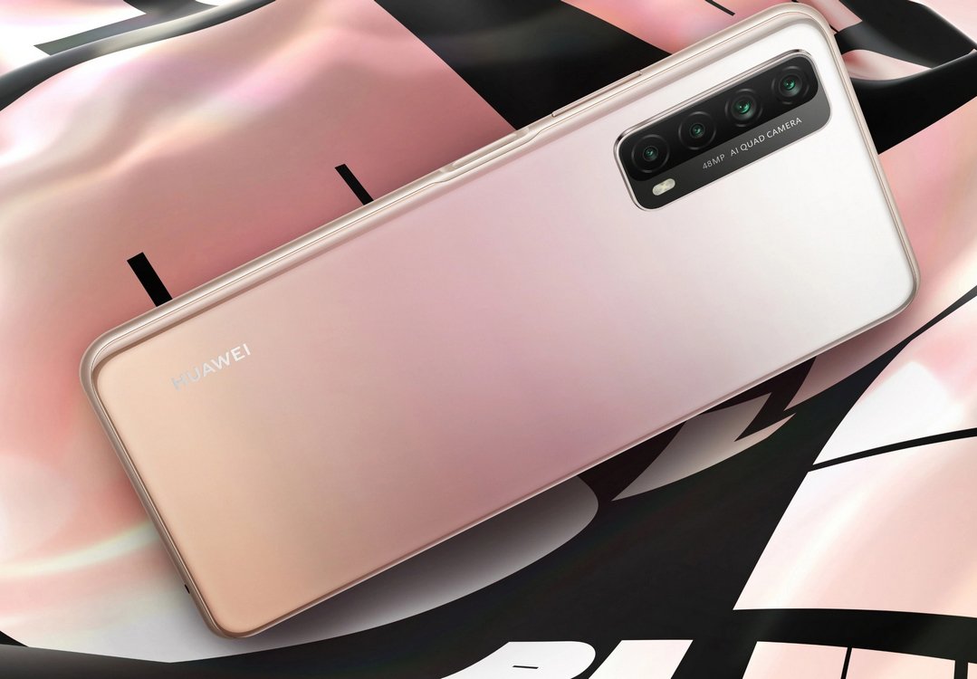 Huawei P smart 2021
