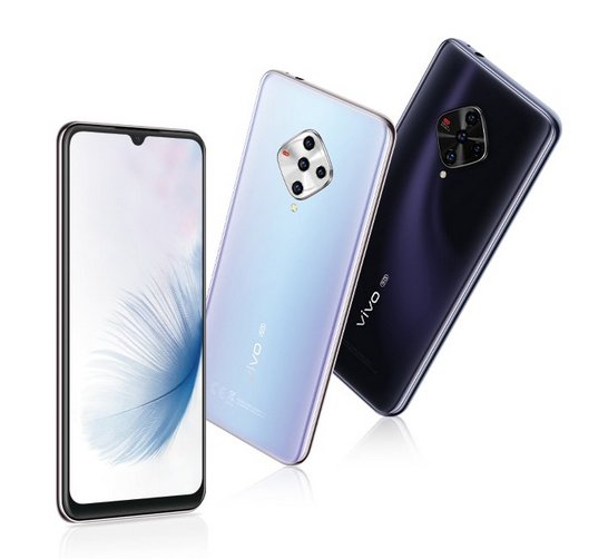 vivo X50e 5G
