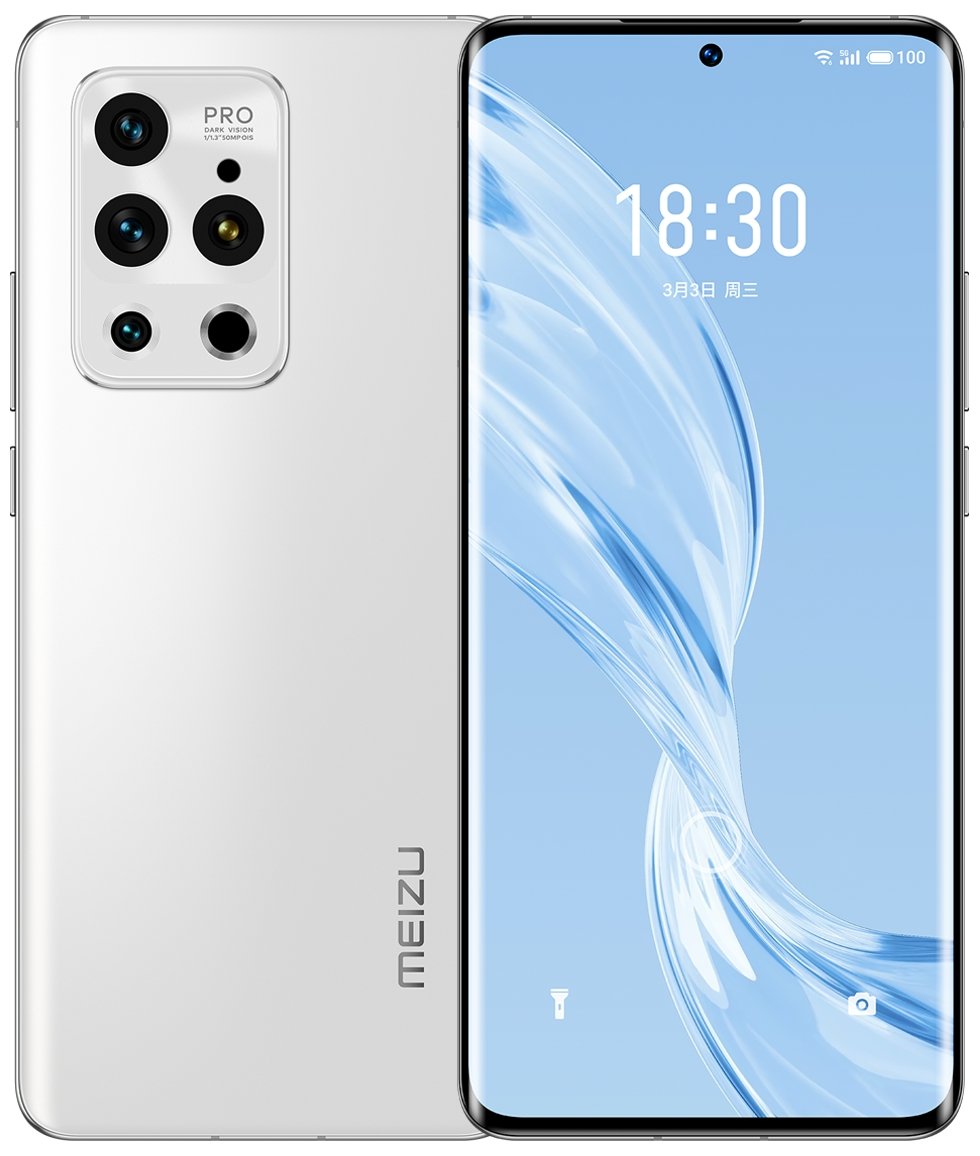 Meizu 18 Pro