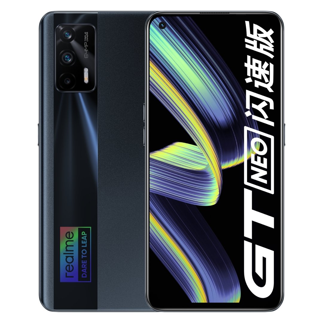 Oppo Realme GT Neo Flash