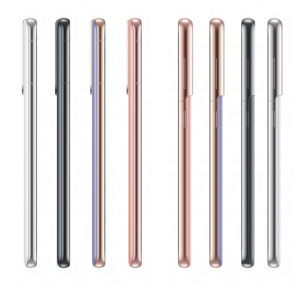 Samsung Galaxy S21 5G