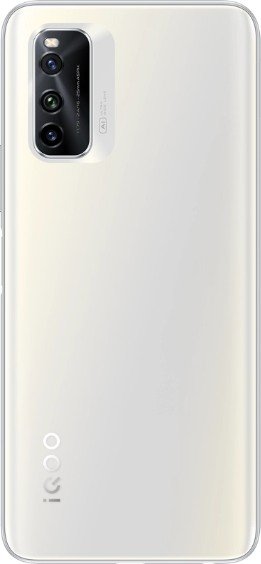 vivo iQOO Neo5 Lite