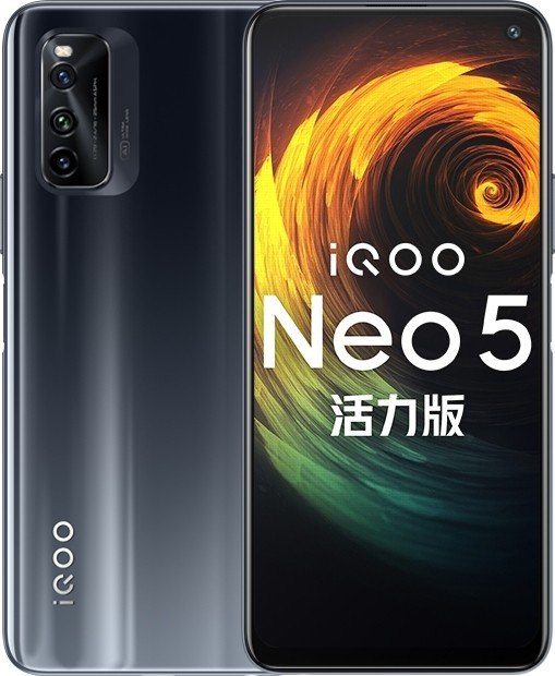 vivo iQOO Neo5 Lite