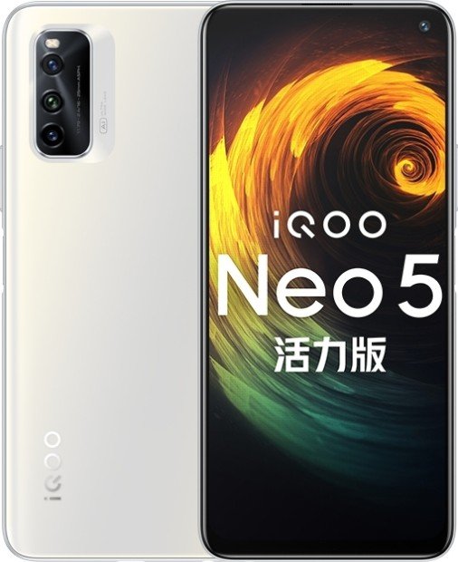 vivo iQOO Neo5 Lite