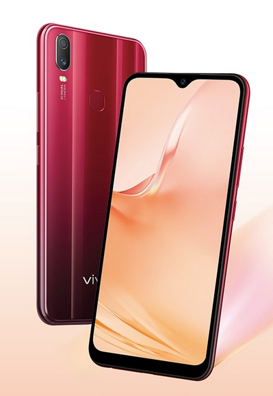 vivo Y12i