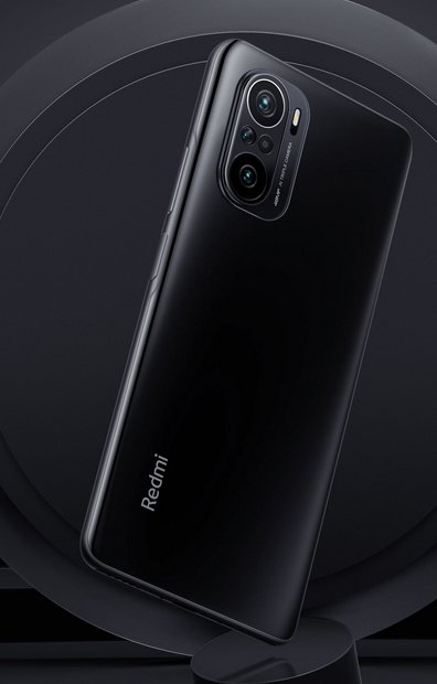 Xiaomi Redmi K40