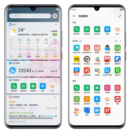 ZTE Axon 10s Pro 5G