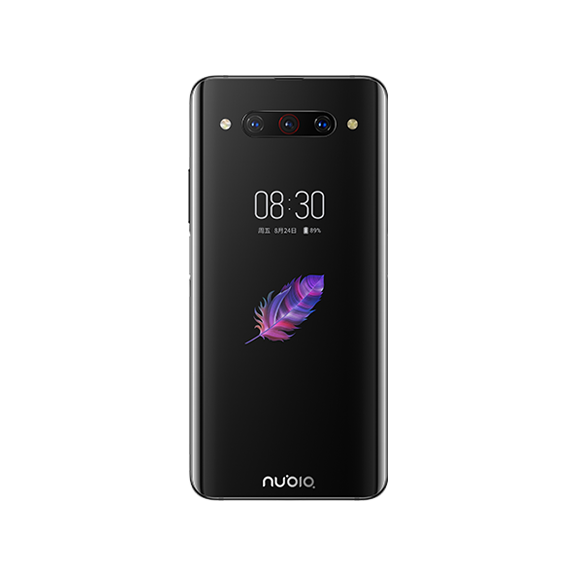 ZTE nubia Z20