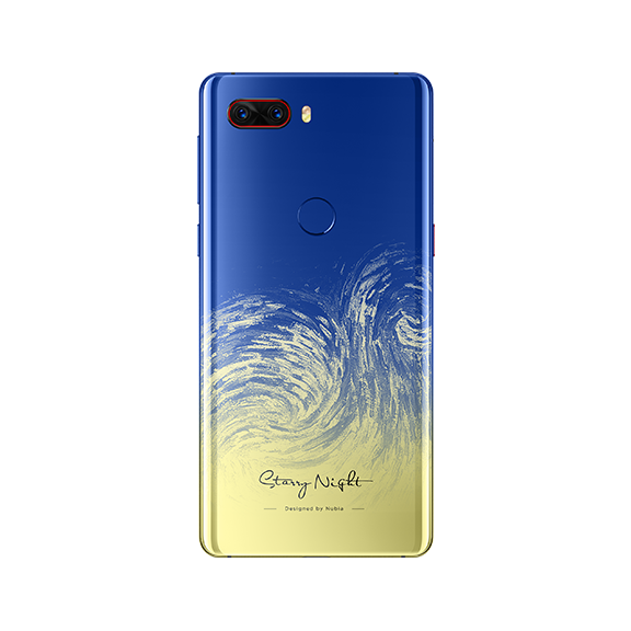 ZTE nubia Z18