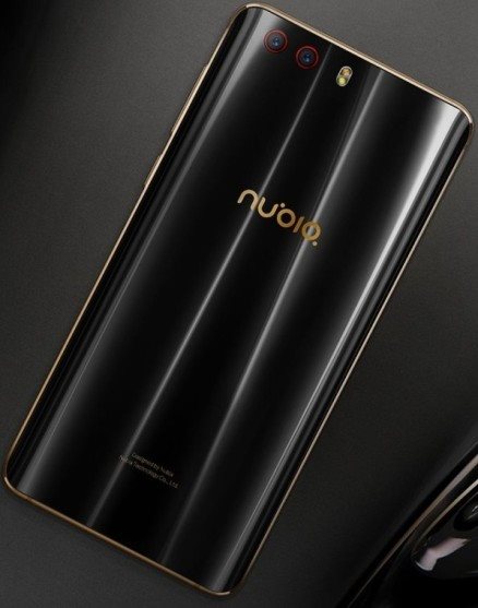 ZTE nubia Z17 miniS