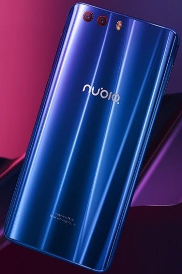 ZTE nubia Z17 miniS