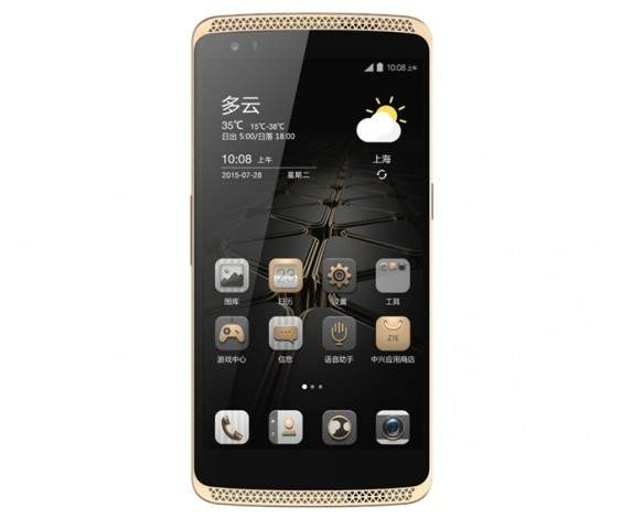 Zte lux