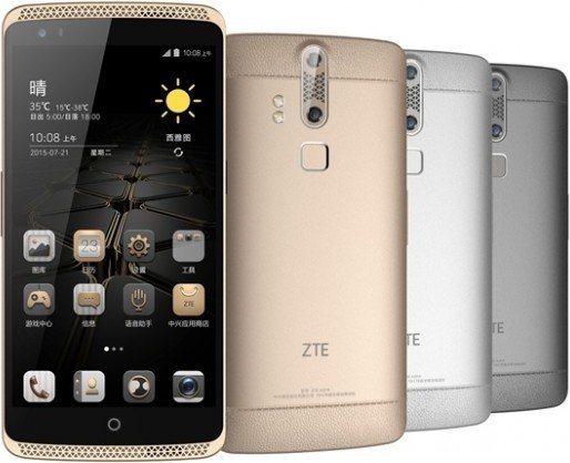 ZTE Axon Lux