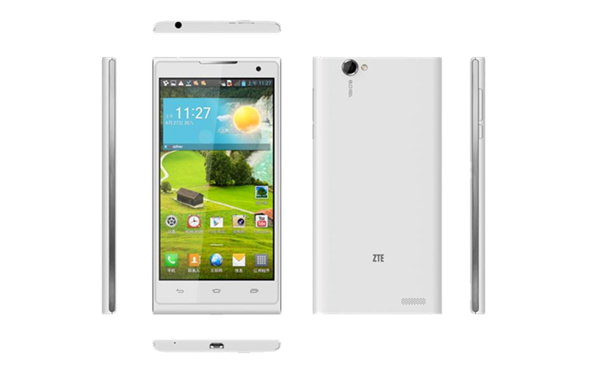 ZTE Blade L2
