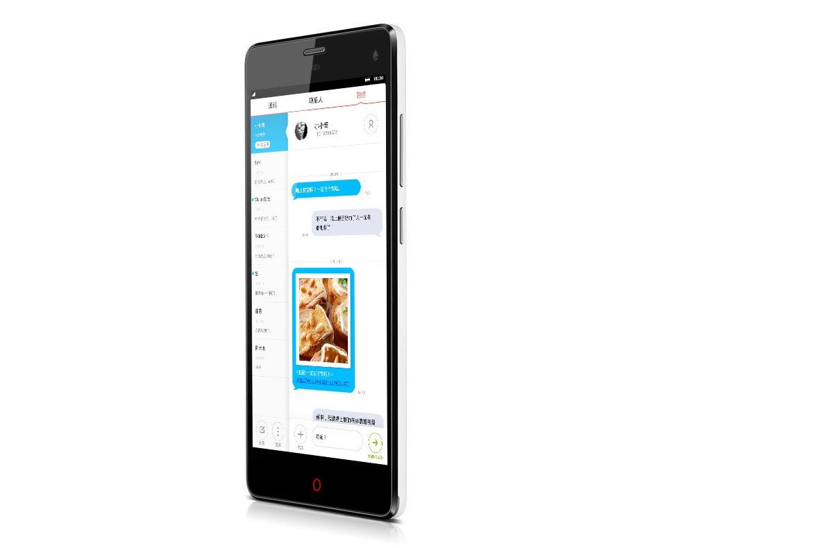 ZTE Nubia Z7 Max