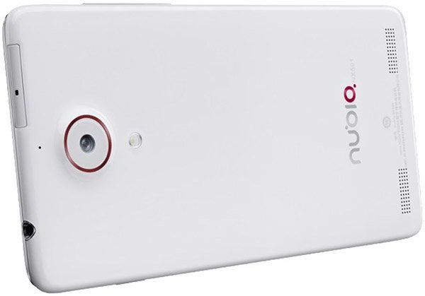 ZTE Nubia Z5