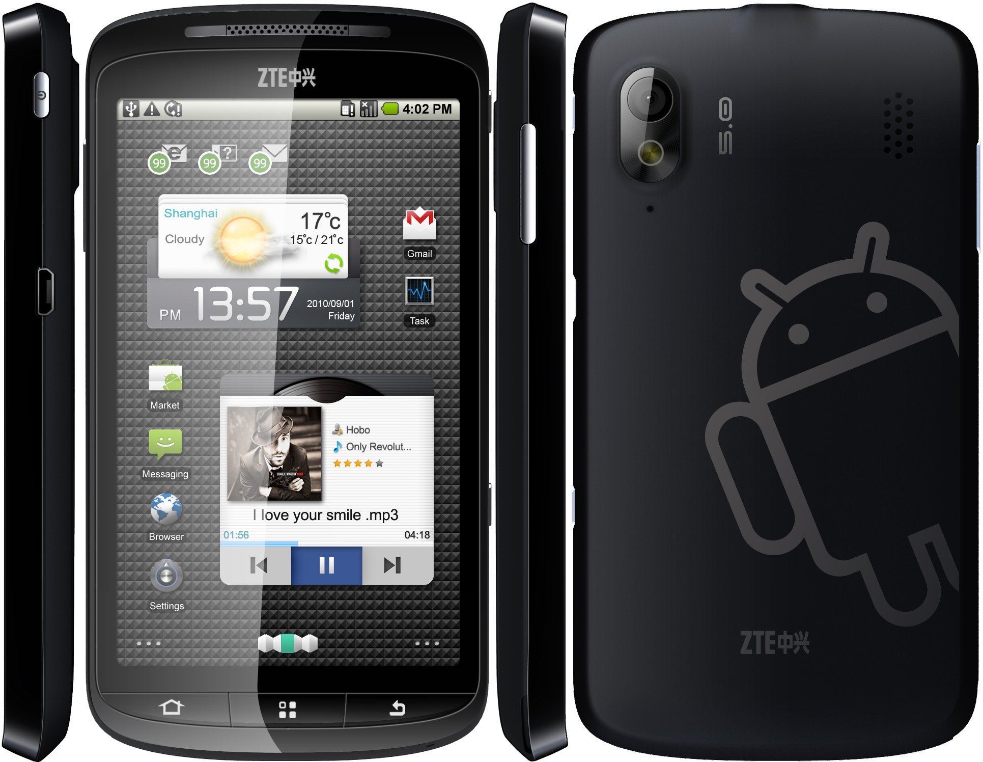 ZTE Skate