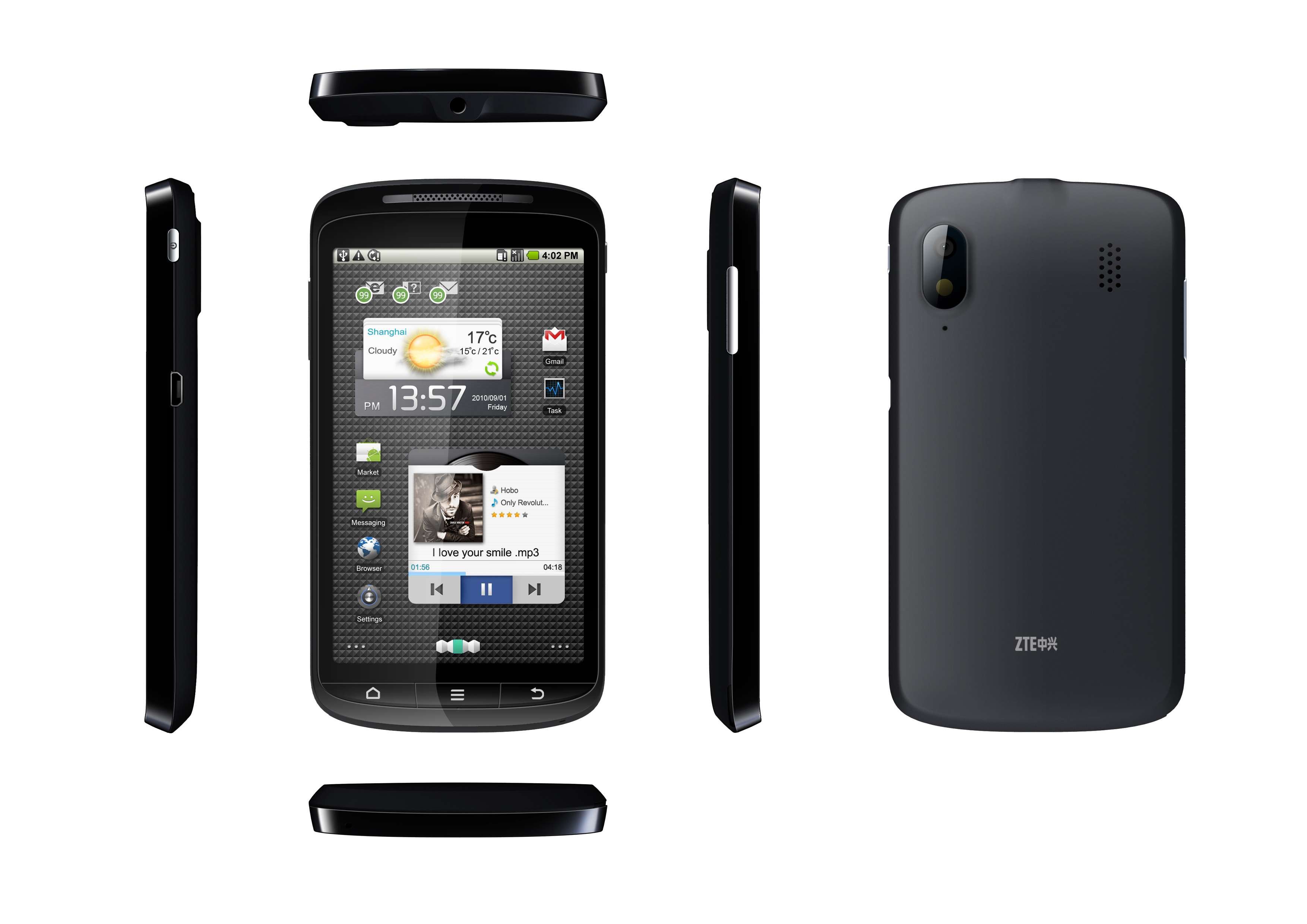ZTE Skate
