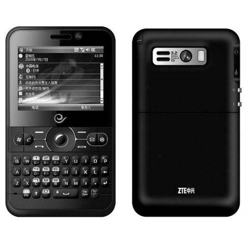ZTE E N72