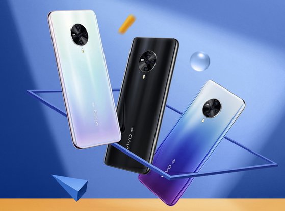 vivo S6 5G