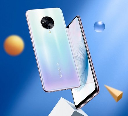 vivo S6 5G