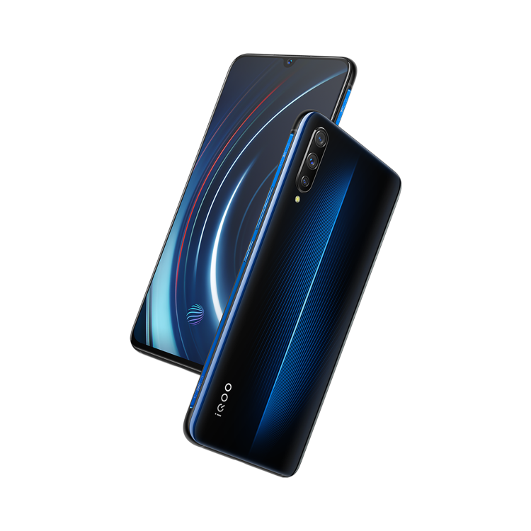 vivo iQOO