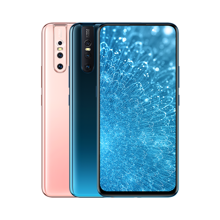 vivo S1
