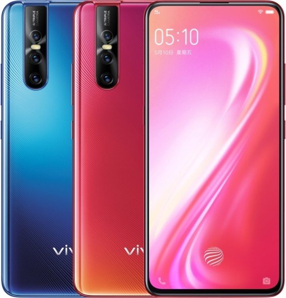 vivo S1 Pro