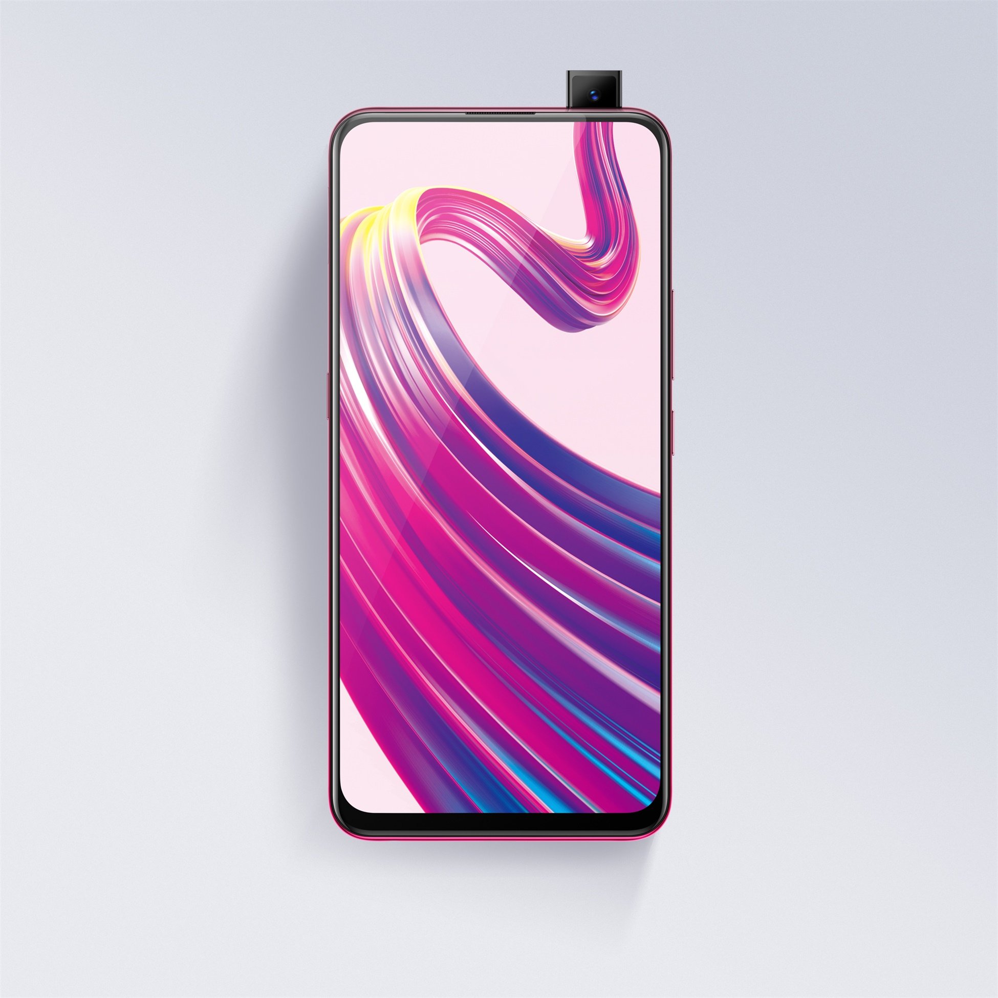 vivo V15