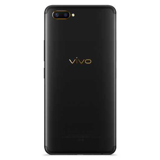 vivo X20 Plus UD