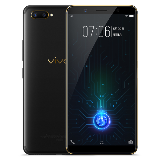 vivo X20 Plus UD