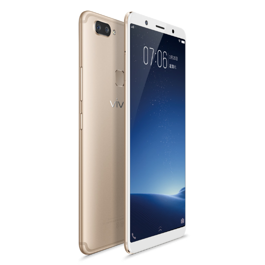 vivo x20 antutu