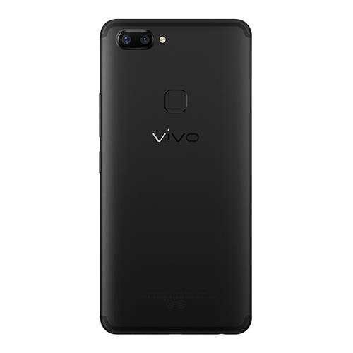 vivo X20 Plus