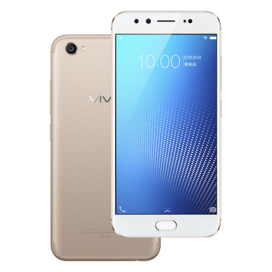 vivo X9s