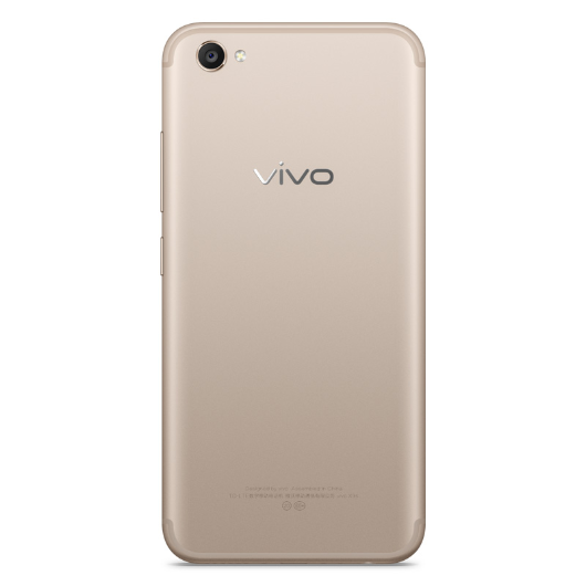 vivo X9s