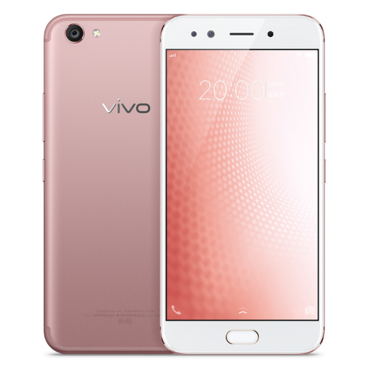 vivo X9s Plus