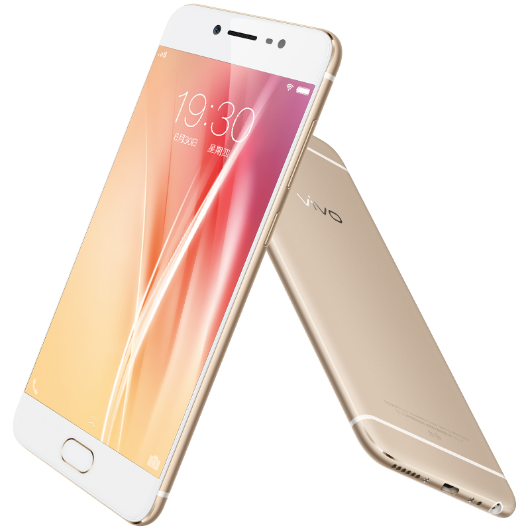 vivo X7