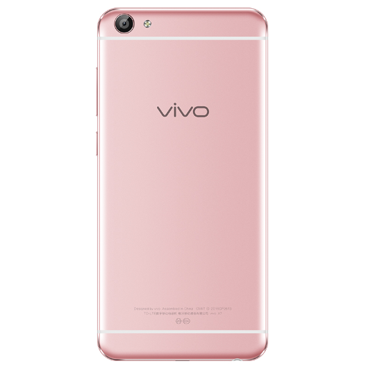 vivo X7 Plus