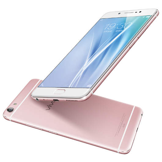 vivo X7 Plus
