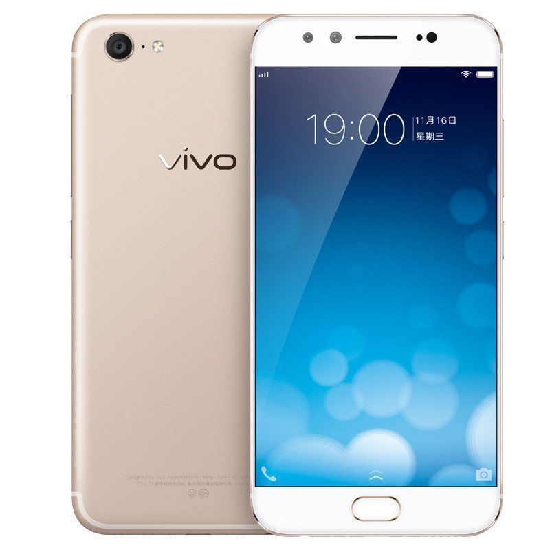 vivo X9 Plus