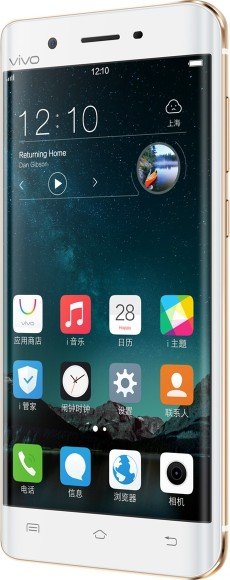 vivo Xplay5