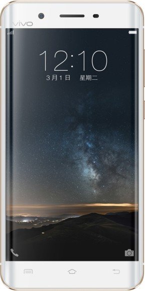 vivo Xplay5 Elite