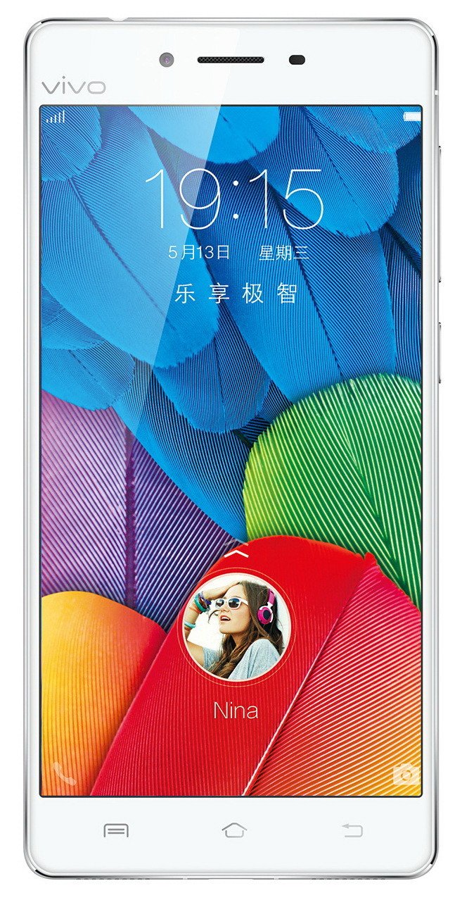 vivo X5Pro