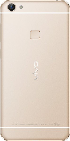 vivo X6Plus