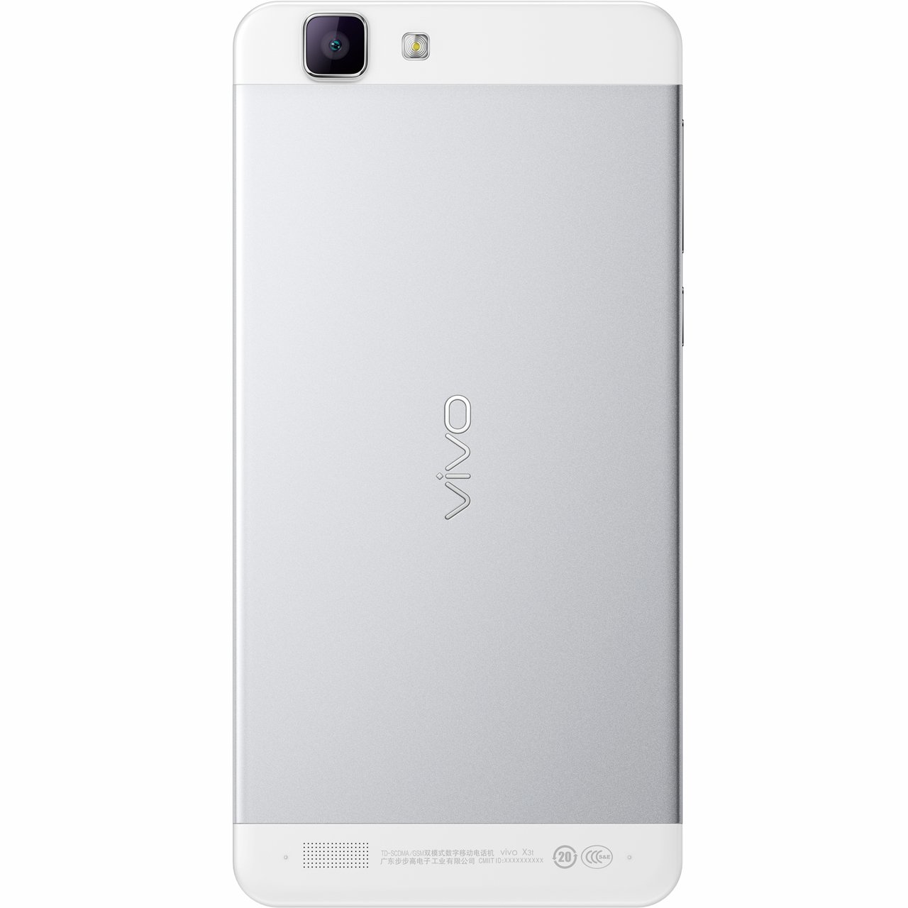vivo X3S
