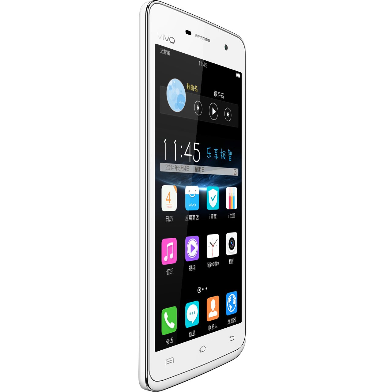 vivo Y22