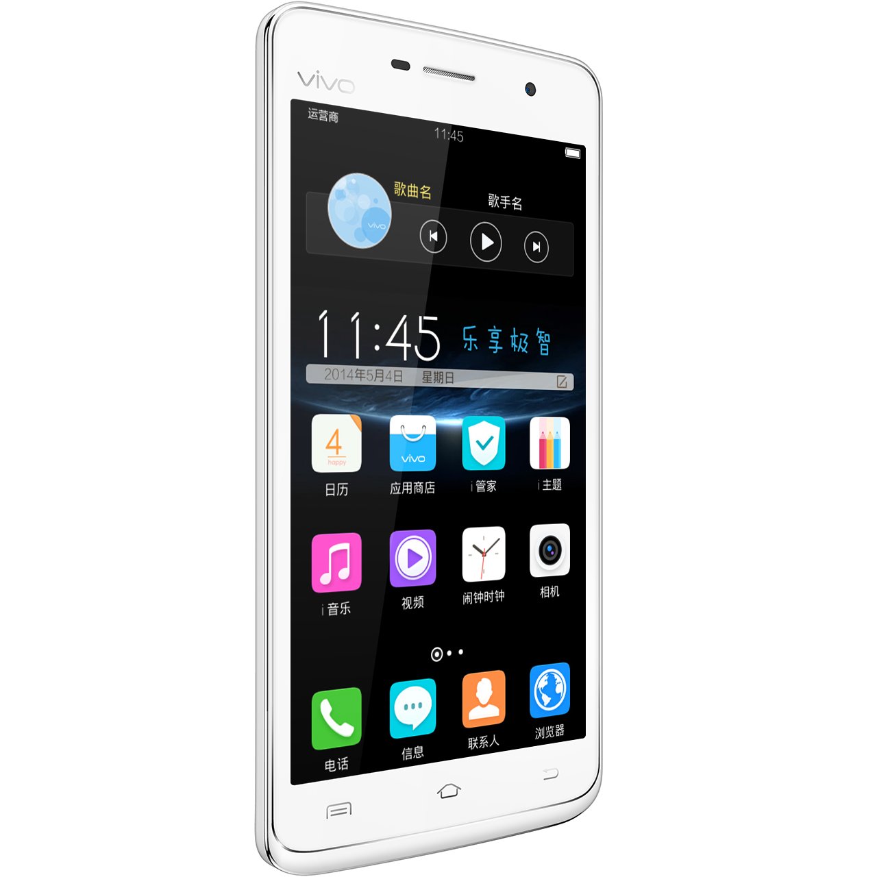 vivo Y22